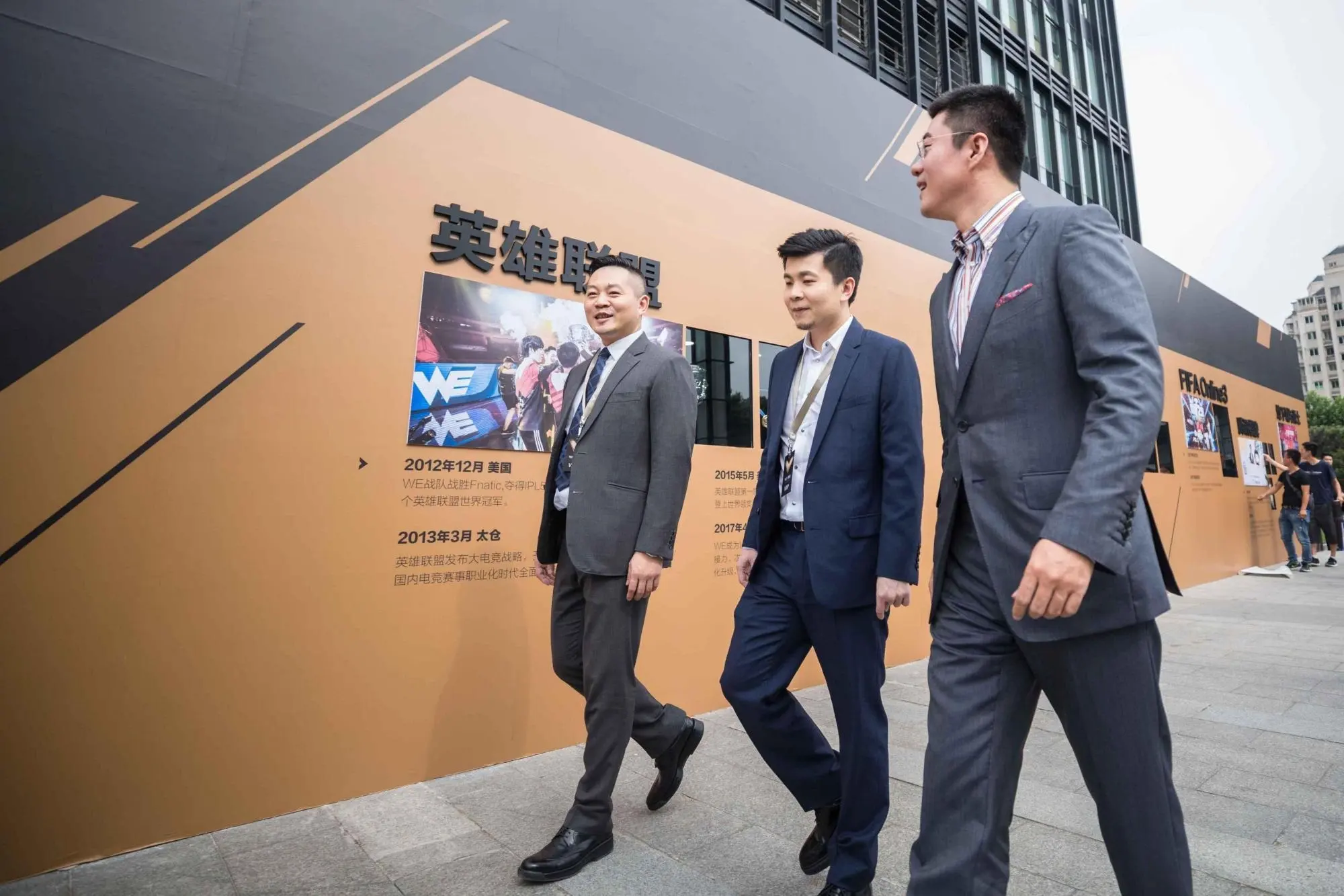 EDG为什么叫EDward Gaming 爱德华,这个称号来源出处
