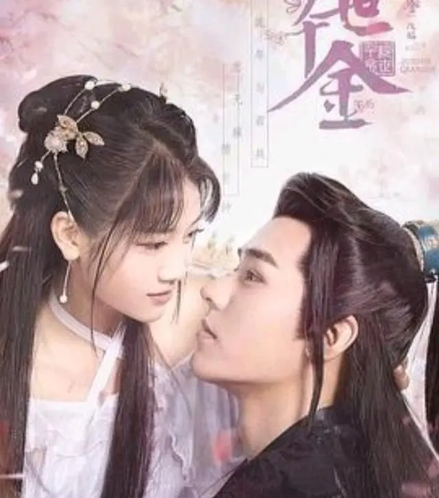 龚俊的女朋友是谁?盘点龚俊三任绯闻女友徐沐婵、郑湫泓、刘人语