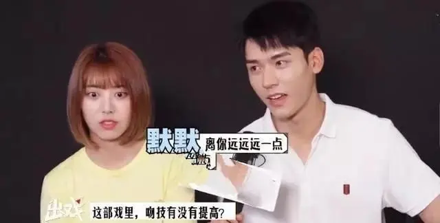 龚俊的女朋友是谁?盘点龚俊三任绯闻女友徐沐婵、郑湫泓、刘人语