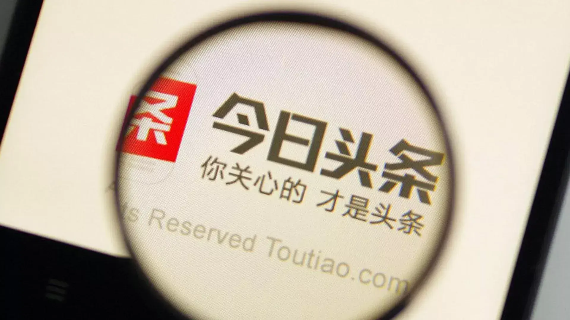 网红黑料吃瓜最新事件网站,可以看黑料吃瓜视频的浏览器