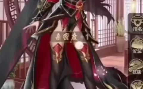 一款能娶妃子的三国游戏是什么游戏，可以选择妃子一起玩的三国游戏