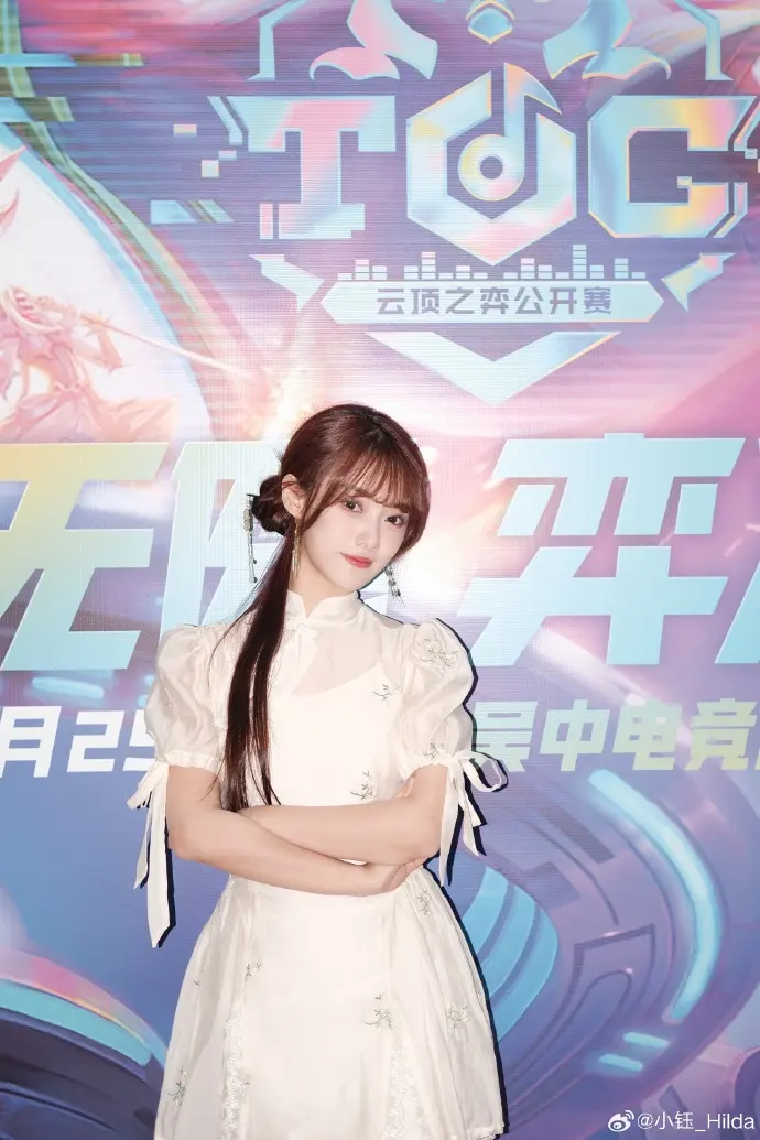 LOL女解说颜值排行榜:美貌与实力并存的电竞女神