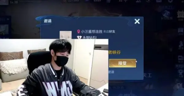 北慕边口边玩视频是什么瓜,北慕口子哥是什么梗来源介绍