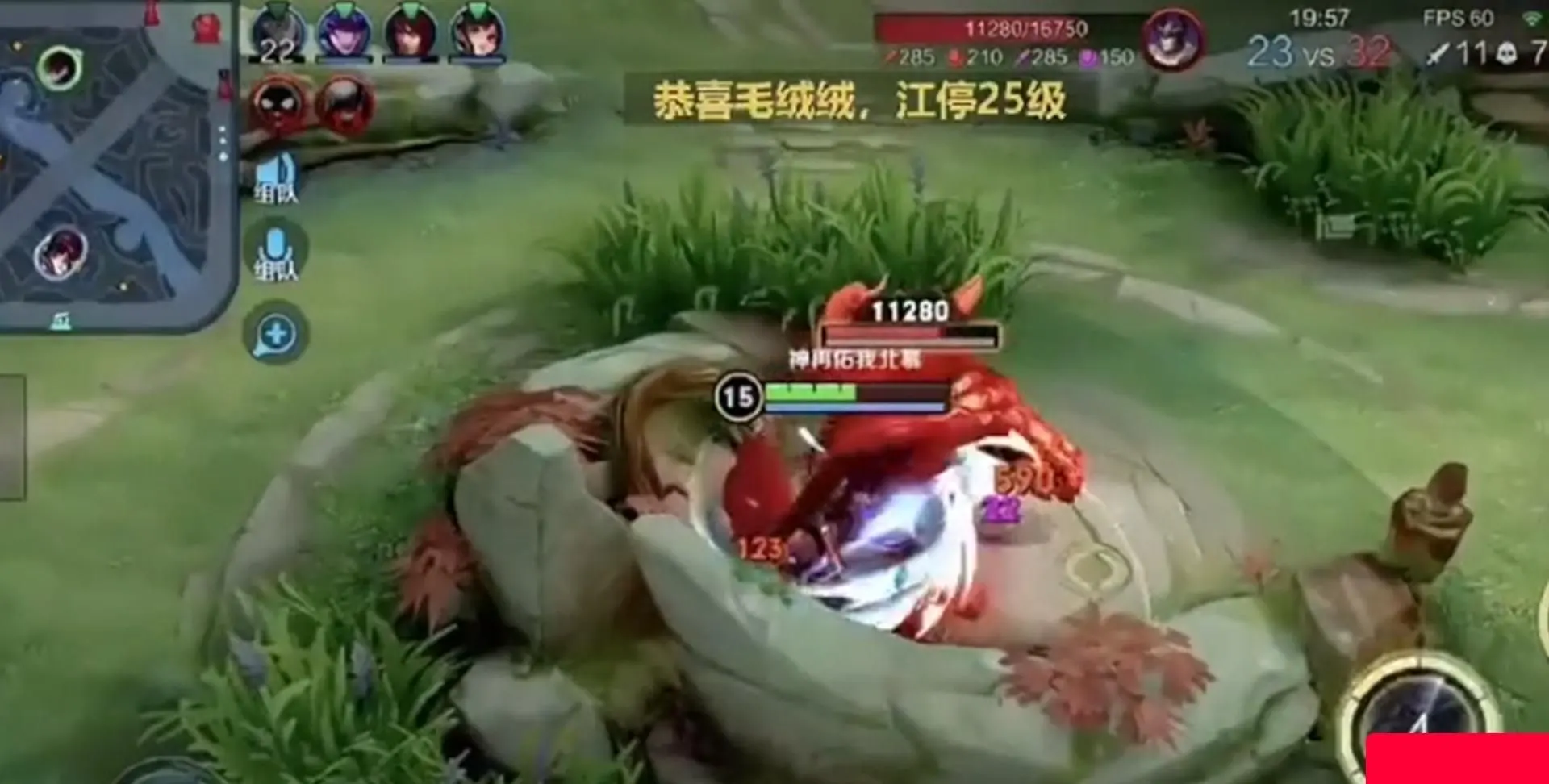 北慕边口边玩视频是什么瓜,北慕口子哥是什么梗来源介绍
