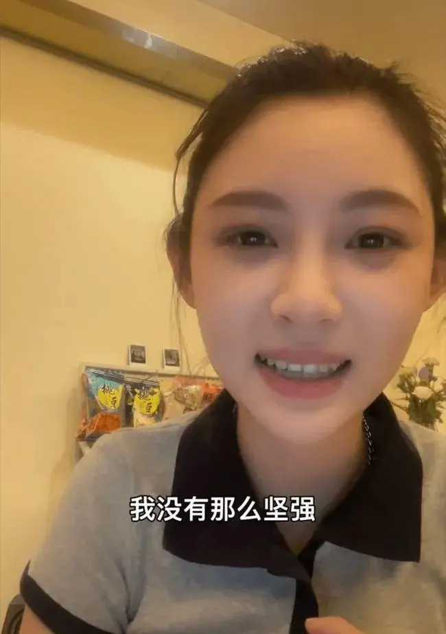 痞幼黑料不打烊900张照片视频,导致痞幼抑郁是不是真的