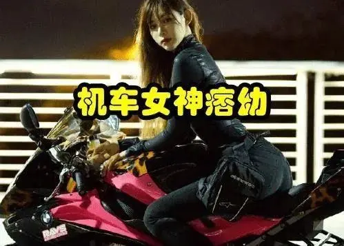 痞幼黑料不打烊900张照片视频,导致痞幼抑郁是不是真的