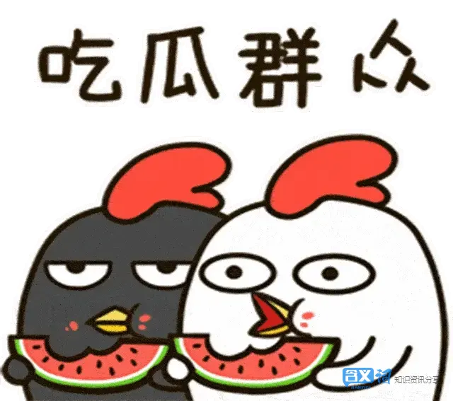 吃瓜黑料网站地址汇总,网红吃瓜黑料网免费进入