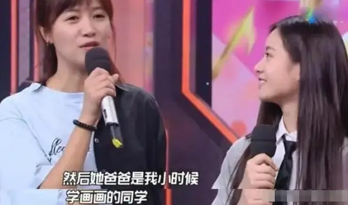 李庚希与徐静蕾的关系是什么,李庚希徐静蕾长得像吗
