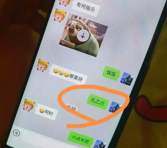 夏东海饰演者高亚麟被爆出轨26岁校花,聊天记录私照遭曝光