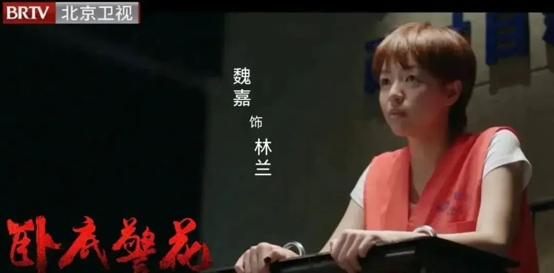 夏东海饰演者高亚麟被爆出轨26岁校花,聊天记录私照遭曝光