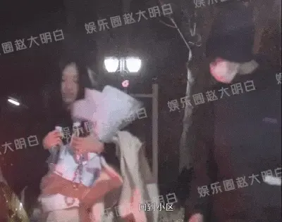 00后当红小花胡连馨被前男友曝不雅视频,疑是封神主演所为