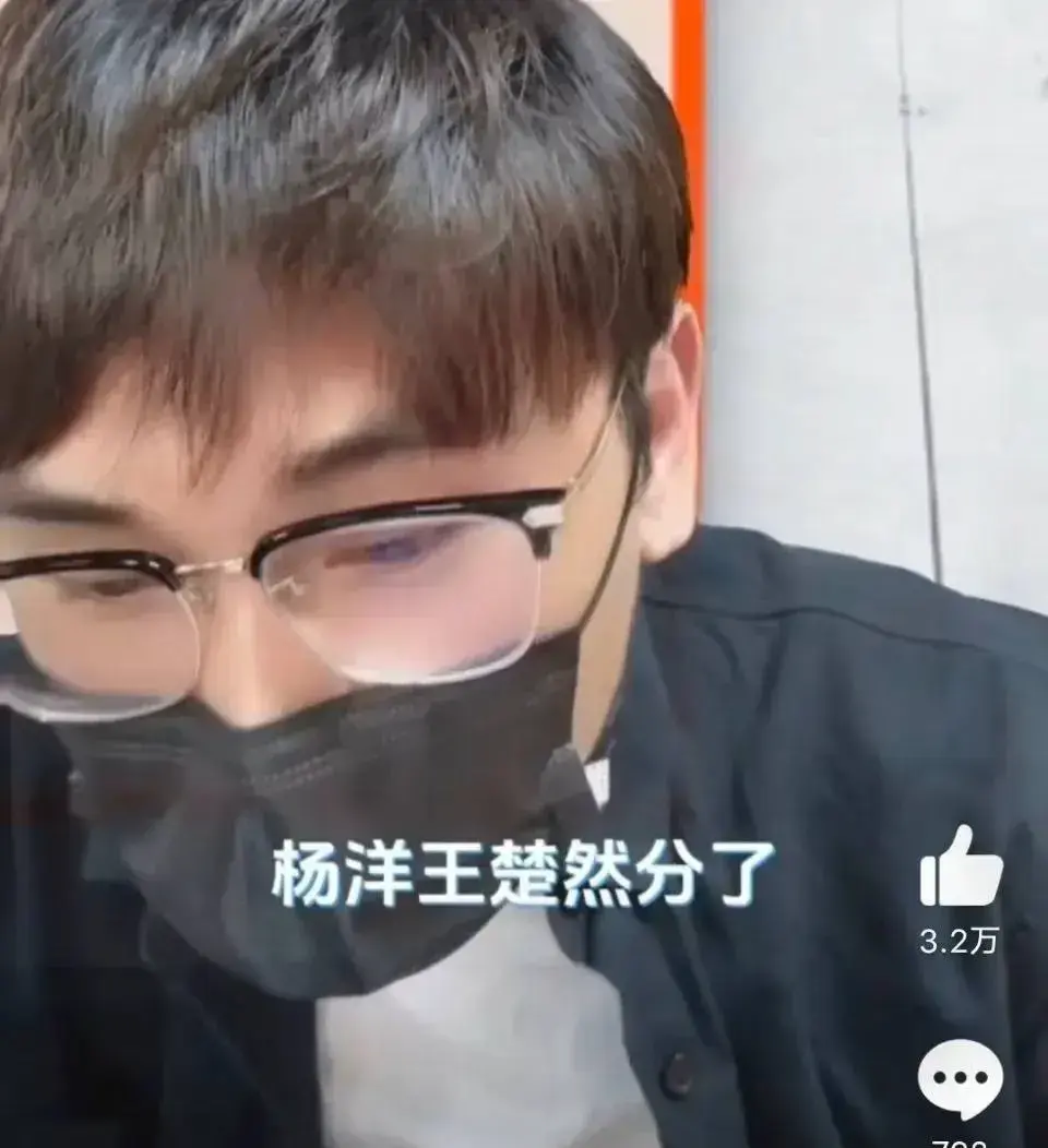 王楚然《庆余年2》演技惹争议,被曝昔日旧瓜!