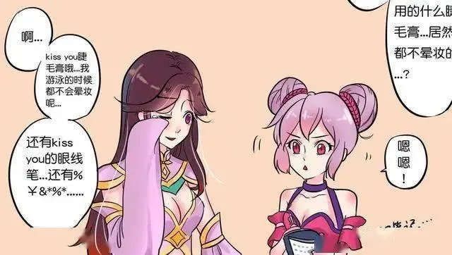 王者荣耀漫画:至尊宝撩妹孙尚香,小乔通风报信给露娜