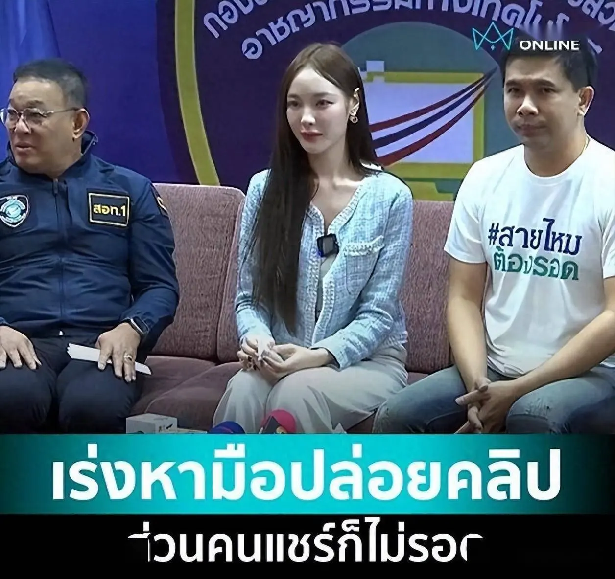 抖音热瓜!泰国女模特 pim 3分12秒视频流出,身材超级好!