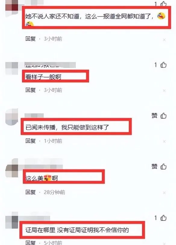 抖音热瓜!泰国女模特 pim 3分12秒视频流出,身材超级好!