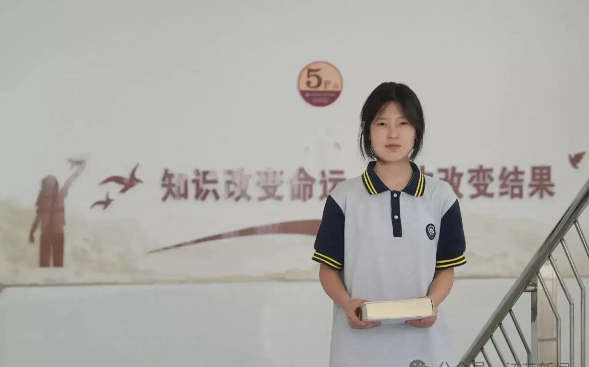 17岁中专女生姜萍:数学领域的闪耀之星,被各大名校关注
