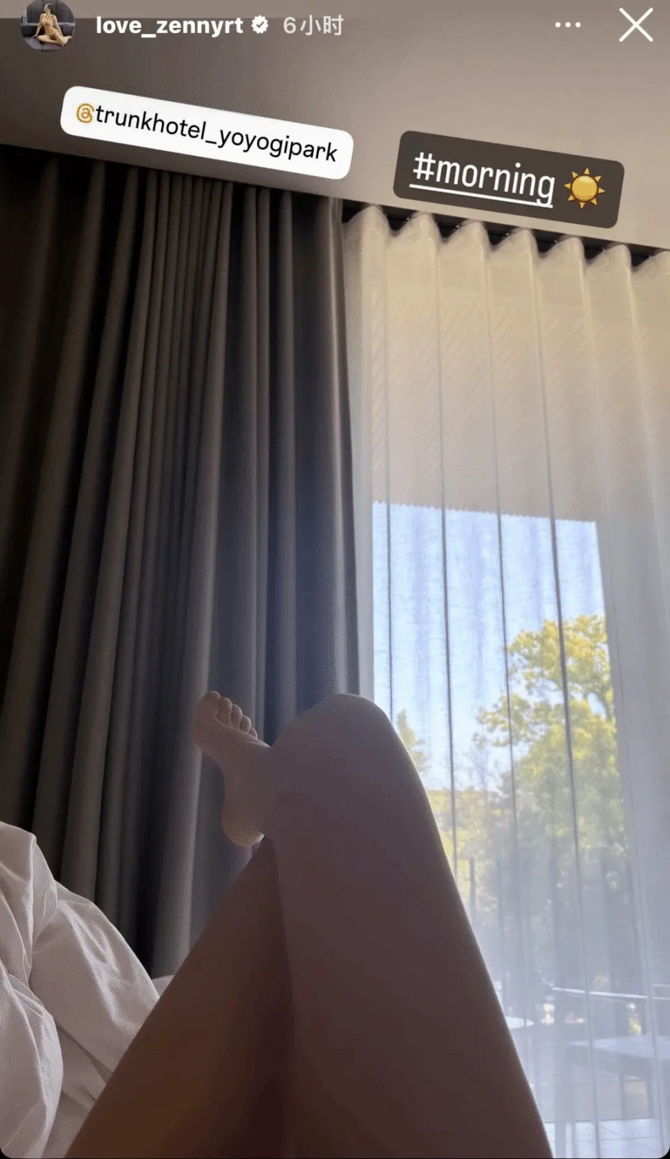 剑星女主体模申在恩ins美照:长腿细腰堪称女神
