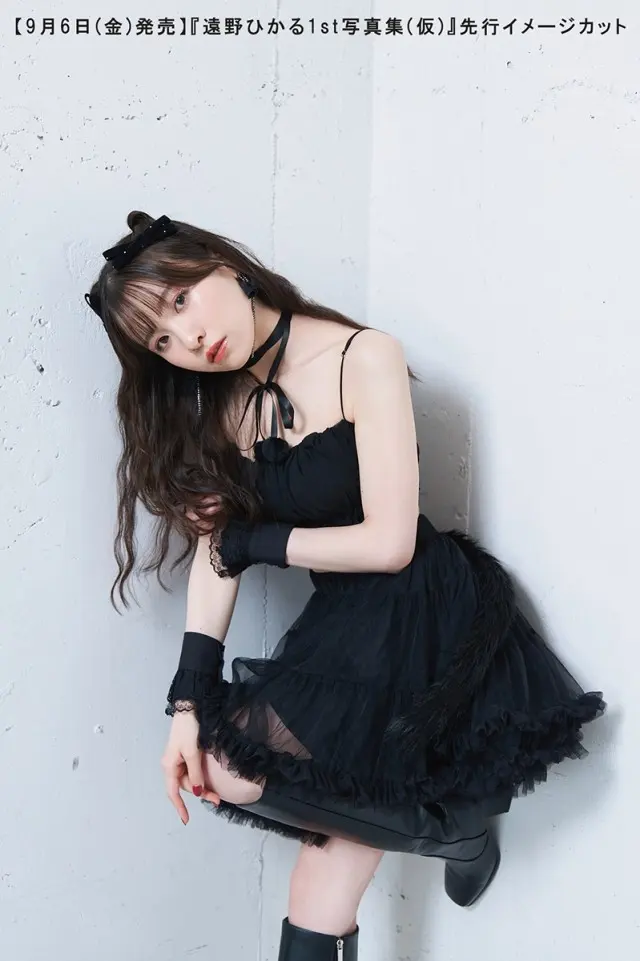 败犬女主(败北女角太多了)配音声优远野光个人写真照片