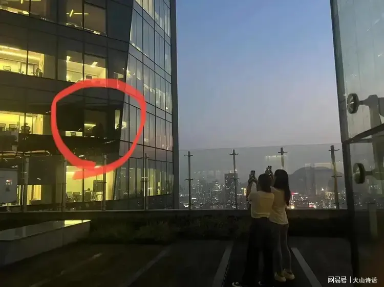 腾讯总部大厦事件原视频2分33秒,会议室男女画面惊呆众人!