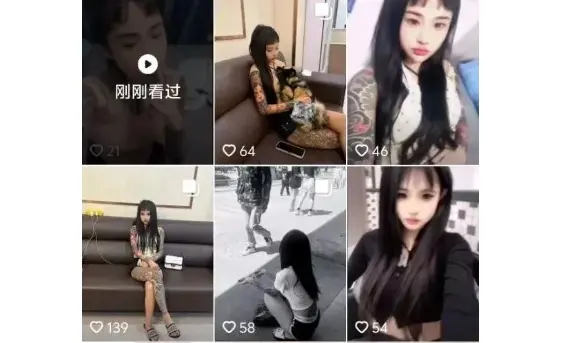 广西陈美娇1v7在哪看,陈美娇和七个精神小伙16分24秒视频