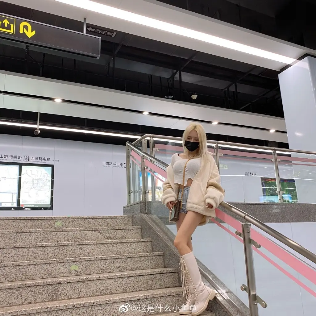 小小鱼露9分钟视频是怎么回事?