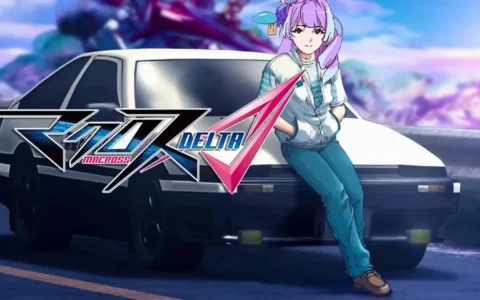 giligili爱 (Eurobeat Remix)