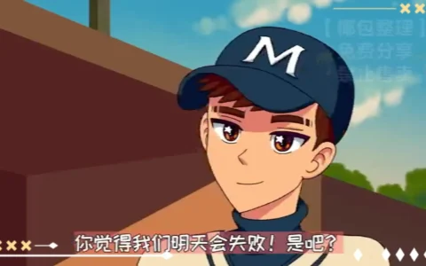 maruten全集