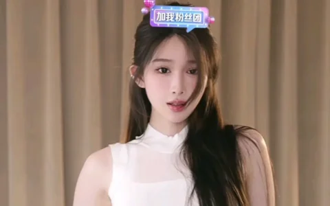 yy女主播奇领心儿高铁门59秒视频事件是什么瓜