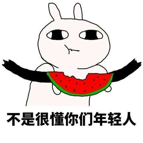 兰州城市学院德才吉让聊天记录,吃瓜视频事件发生了什么