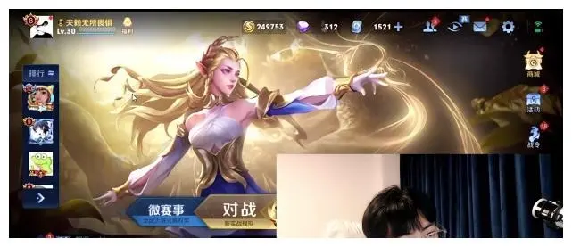 北慕桌下女特务是什么梗,北慕啄木鸟事件始末详情真相