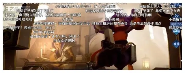 北慕桌下女特务是什么梗,北慕啄木鸟事件始末详情真相