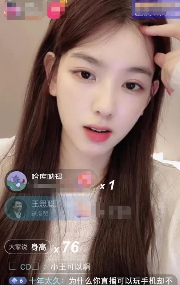 孙一宁在哪个平台直播?抖音搜iiiis就可以找到了