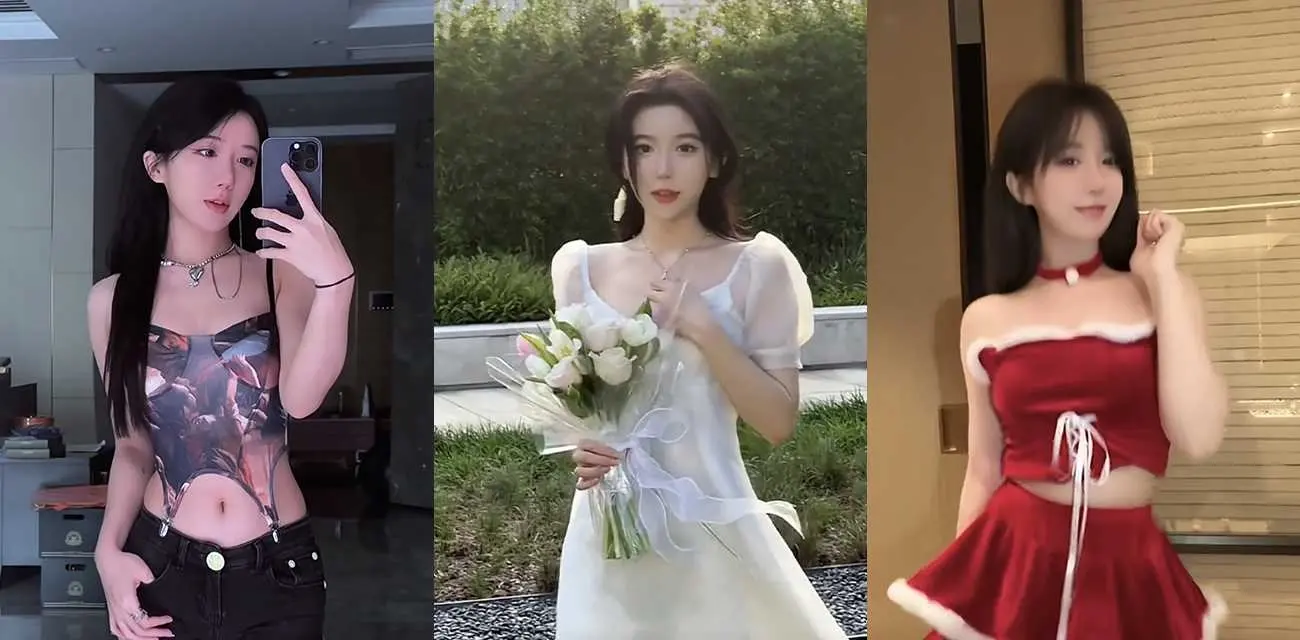 抖音网红呆妹儿小霸王7分17秒酒店视频,前男友曝光是真的吗