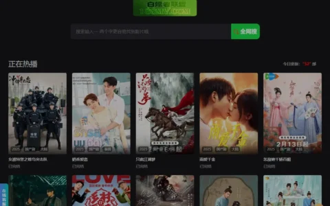 白嫖者联盟-免费在线看电影网站