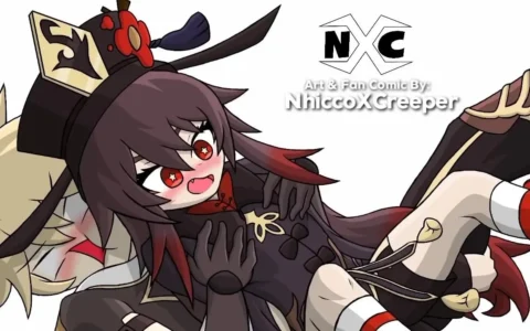 【原神】胡桃给旅行者特殊的奖励视频，他们之间的小秘密